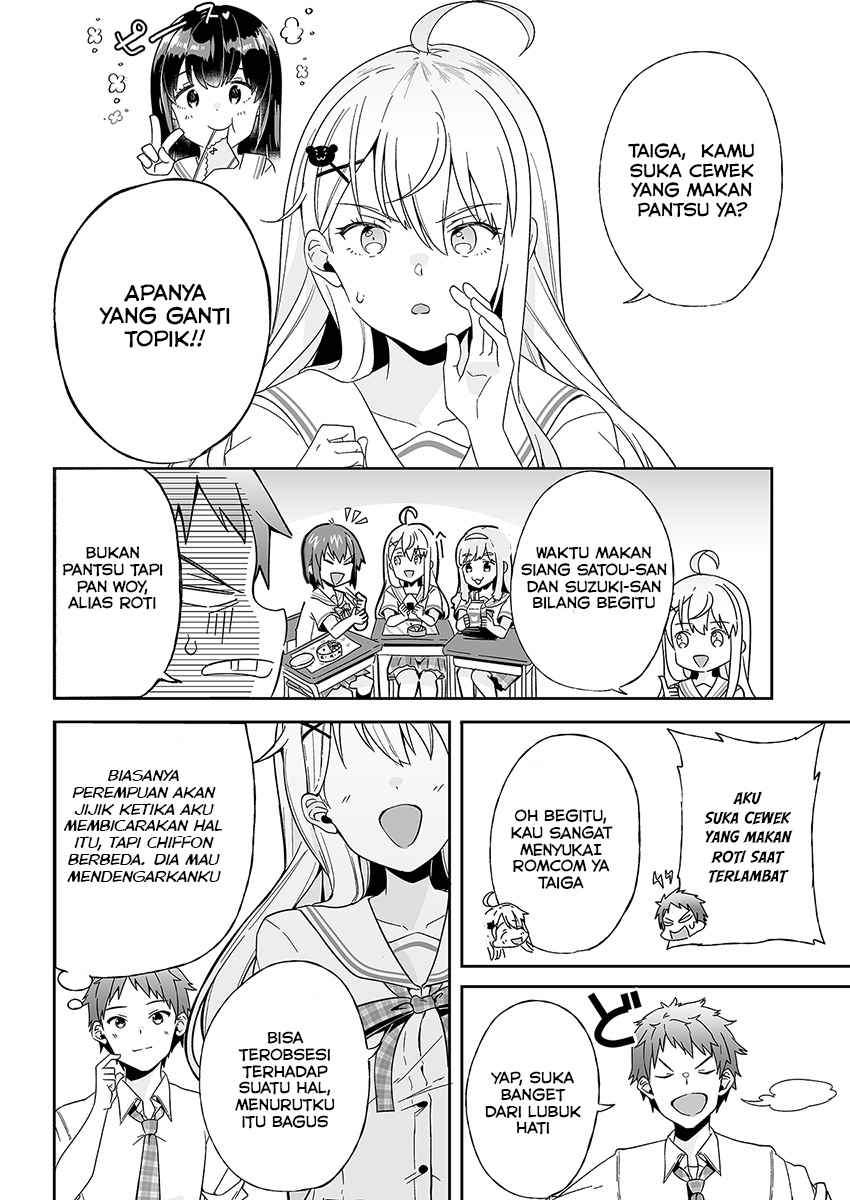 Kono Ato Mechakucha Rabukome Shita chapter 1